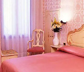 Hotel Lux Venice
