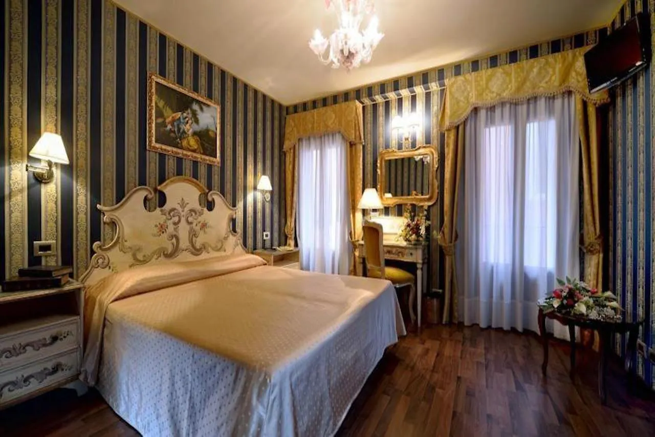 Hotel Lux Venice