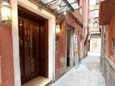 Hotel Lux Venice