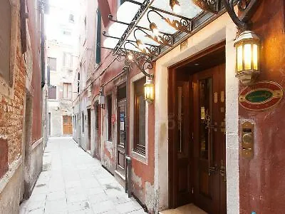 ***  Hotel Lux Venice Italy